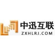 中訊互聯(lián)軟件 利用信息網(wǎng)絡(luò)經(jīng)營(yíng)游戲產(chǎn)品的創(chuàng)新實(shí)踐
