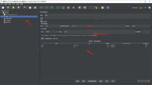 軟件測試面試的那點(diǎn)事 揭開技術(shù)與互動(dòng)的雙重維度