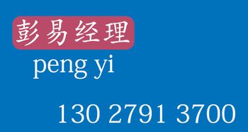 深度解析 深圳典當(dāng)行轉(zhuǎn)讓費(fèi)用及A類典當(dāng)行商務(wù)代理服務(wù)